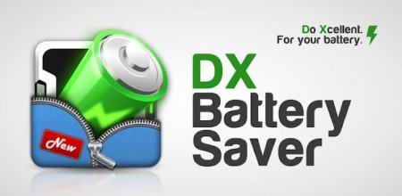 DX Battery Saver 