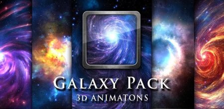 Galaxy Pack v.1.5